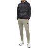 Adidas Camo Hoodie IS2898