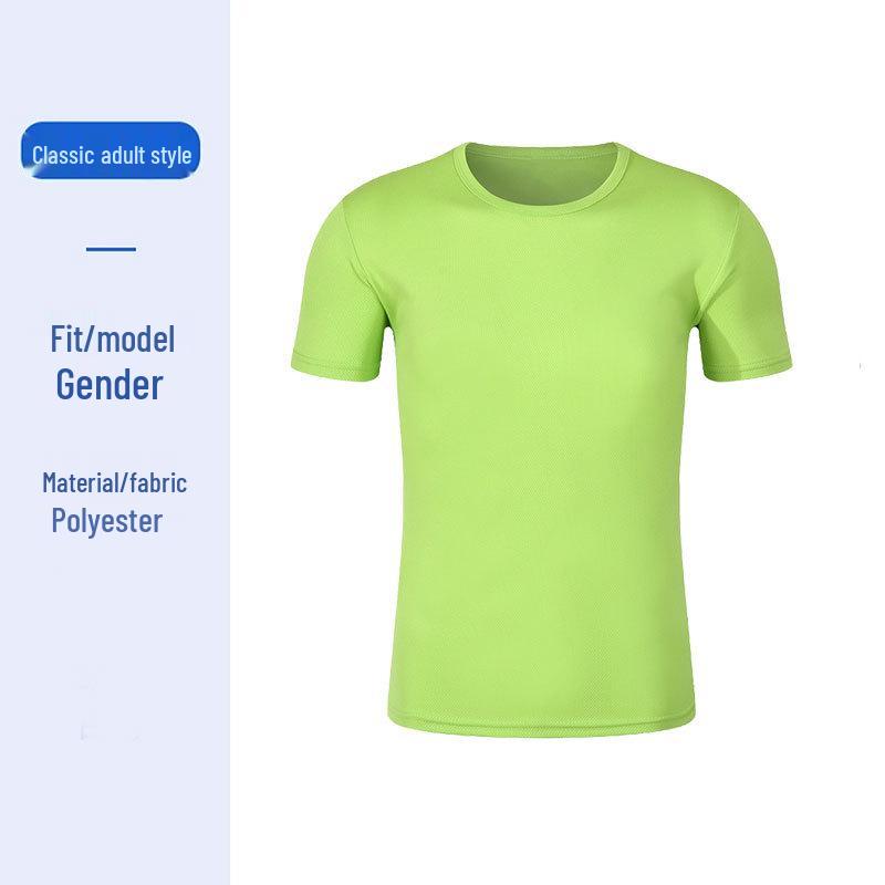 Marathon Atmungsaktives Schnelltrocknendes Schweißabsorbierendes Laufshirt - Kurzarm Rundhals