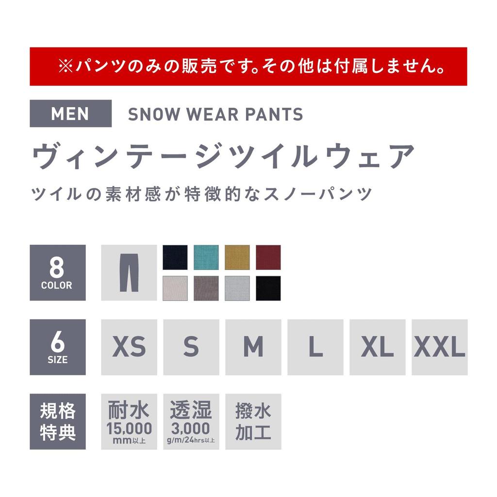 Pontapes Snowboard and Ski Pants for Men and Water Resistant To Size Black Women, 15,000mm, POP-431, 2XL,