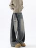 Men's Autumn Retro Wide-Leg Distressed Flare Jeans