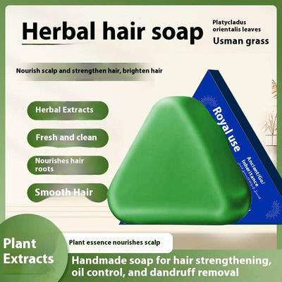 120G Usman Grass Handmade Soap Effectively Cleansing Scalp Strengthening Hair Roots Reducing Hair Loss Plant Soap