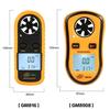 Mini Pocket Anemometer GM8908/GM816: Wind Speed & Temperature Gauge