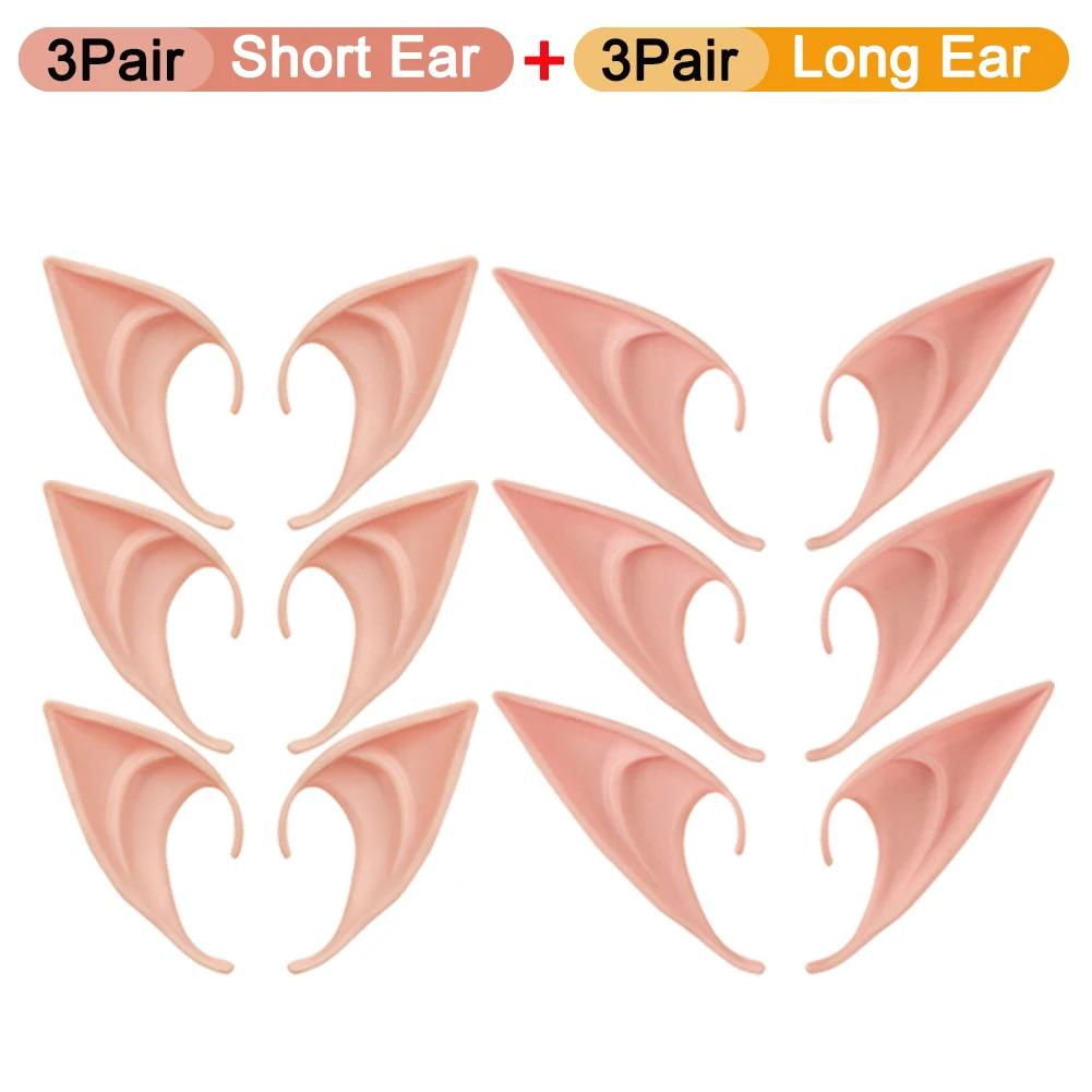 Halloween Cosplay Lateksowe Uszy Wróżki Anioła Elfa Maskarada Kostiumy Dekoracje na Imprezę Halloween Rekwizyty do Zdjęć Prezent dla Dzieci