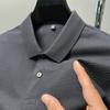 Poloskjorte herre T-skjorte Kortermet sommer Ensfarget Business Casual Lapel Mercerized Cotton Halvermet T-skjorte for menn for menn