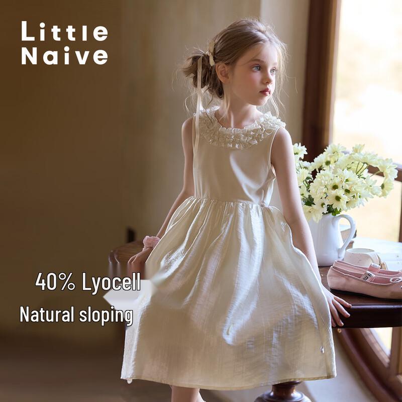 Girls  Layered Ruffle Princess Dress 140