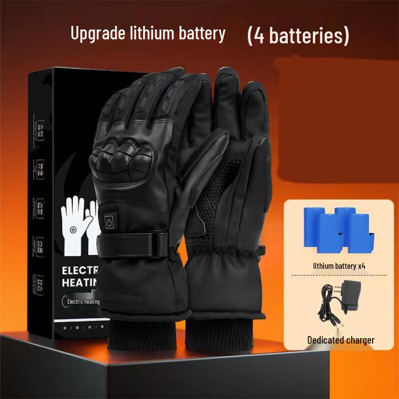 Lishi Knight 7.4V Electric Heated Gloves
