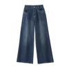 Betu Women's Loose-Fit Wide-Leg Denim Jeans