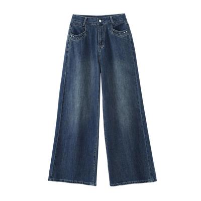 Hosen & Röcke – Jeans