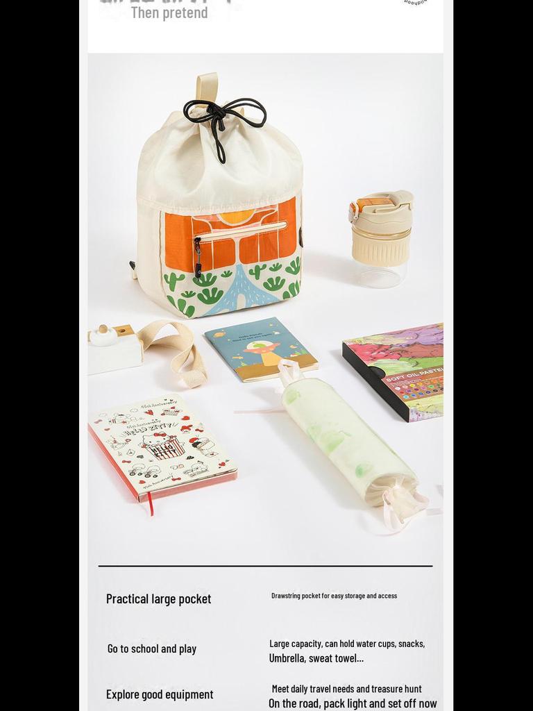 Children's Lemon Backpack: Waterproof, Drawstring, and Perfect for School or Travel.