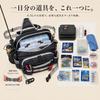 Grandwalker Fishing Tackle Run Gun Bag with Rod Waist Large Suitable for Bass and Light Game Fishing Bag, Bag, One-Shoulder, & Holder, Belt, Capacity,
