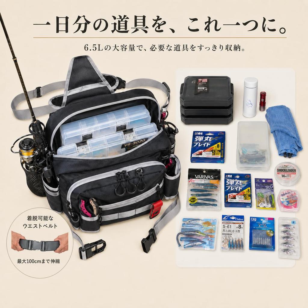 Grandwalker Fishing Tackle Run Gun Bag with Rod Waist Large Suitable for Bass and Light Game Fishing Bag, Bag, One-Shoulder, & Holder, Belt, Capacity,
