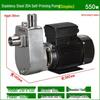 Guangquan Stainless Steel Self-Priming Horizontal Centrifugal Pump