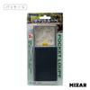Magnifier with Light 2x Portable Pocket Loupe Lens Diameter 45mm Black 993905 MIZAR-TEC