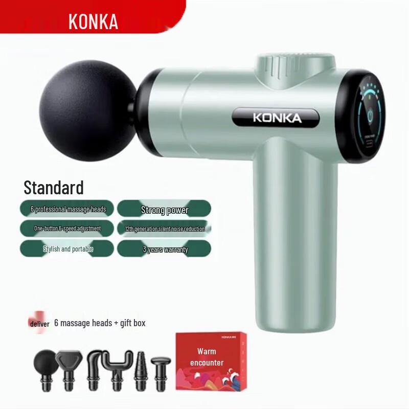 KONKA Fascia Massage Gun for Neck & Shoulder