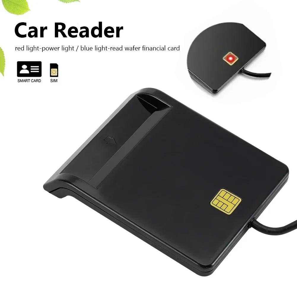 2025 New Stable Operation USB Smart Card Reader Reliable Simplicity for DNIE ATM CAC IC ID SIM Card Cloner Connector Windows