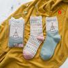 2Pairs Women Cute Casual Creative Hosiery Cotton Lovers Socks Cartoon Printed