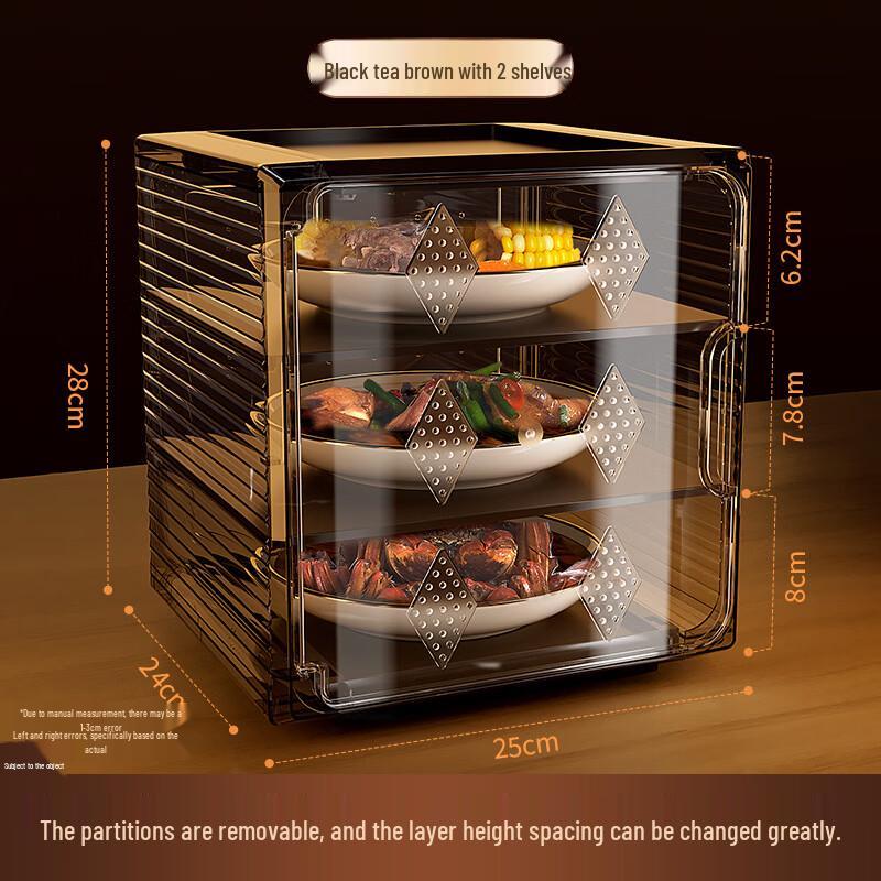 Insulated Multi-layer Food Cover
