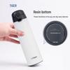 Tiger MCT-K060 One-Touch Vacuum Insulated Travel Mug