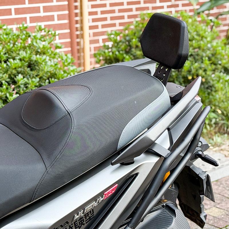 Suits Sym Husky 300: Bumper Guard, Anti-Fall Bar, Rear and Tail Rack, Backrest Mod Accessories