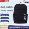 Lenovo Legion 15.6-inch Laptop Backpack C1
