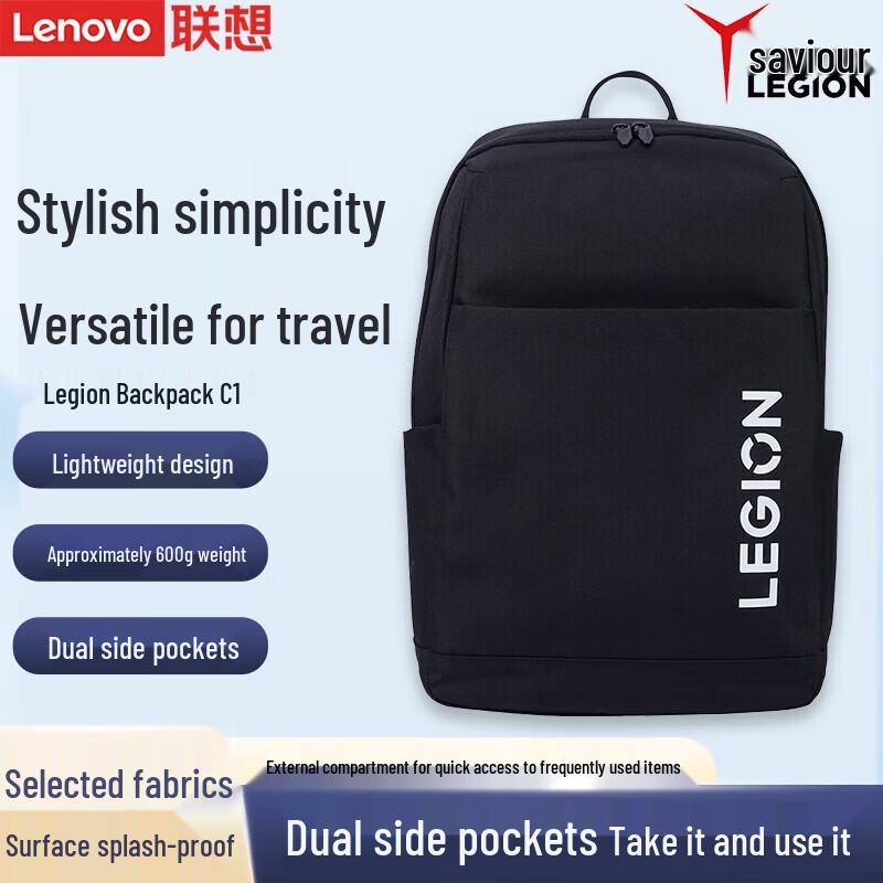 

Lenovo Legion 15.6-inch Laptop Backpack C1