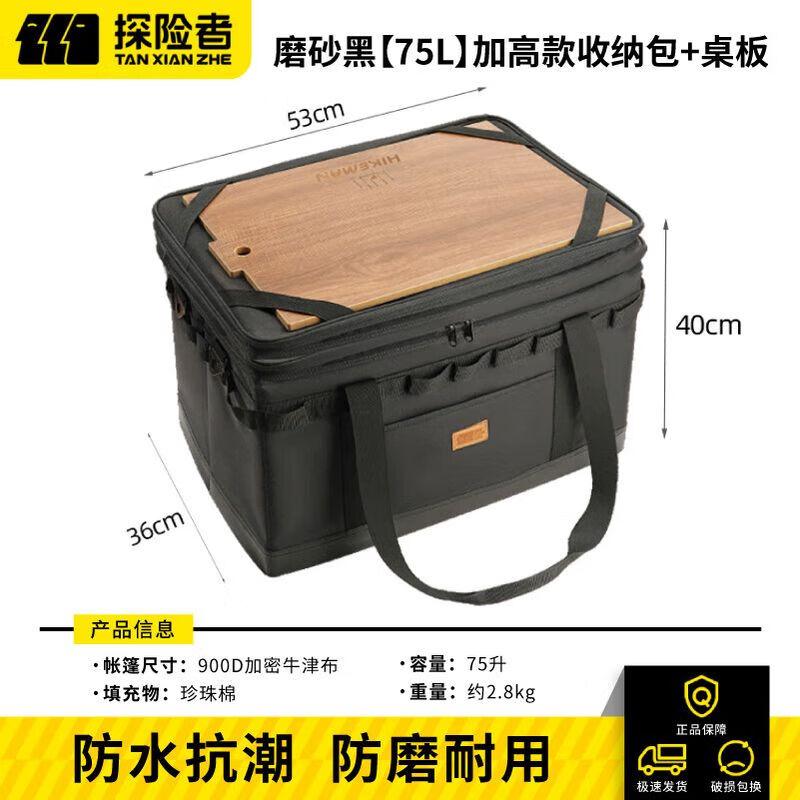 TAN XIAN ZHE Outdoor Cooler Picnic Bag