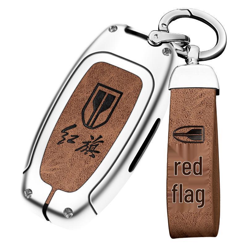 Premium Leather Key Cases for 2020 Hongqi EQM5, H7/LS7H5, and 2019 E-HS3 Models