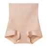Seamless High-Waisted Butt-Lifting Tummy Control Pants for Women - Postpartum Shaping and Slimming Waistband