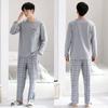 Men's Antibacterial Long Sleeve Pajamas Set - Round Neck, Casual, Two-Piece, for Spring/Fall/Winter.