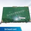 ZTE ZXMP S385 SDH Interface Card