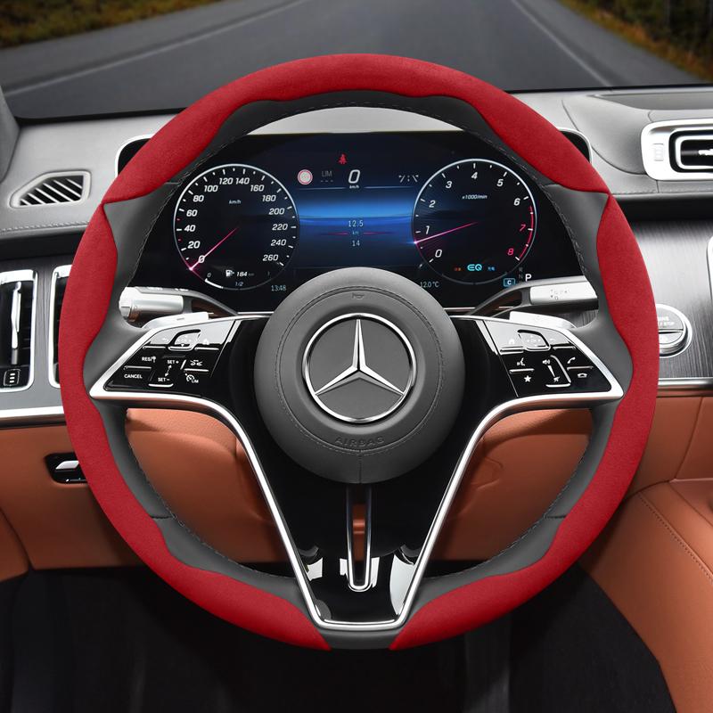 Suitable for Mercedes-Benz Anti-Slip Buckle Segmented Suede Steering Wheel Cover Suitable for E Class S C a Glc Suv Eqc Gle Gla Eqe Amg Eq C63 E63 