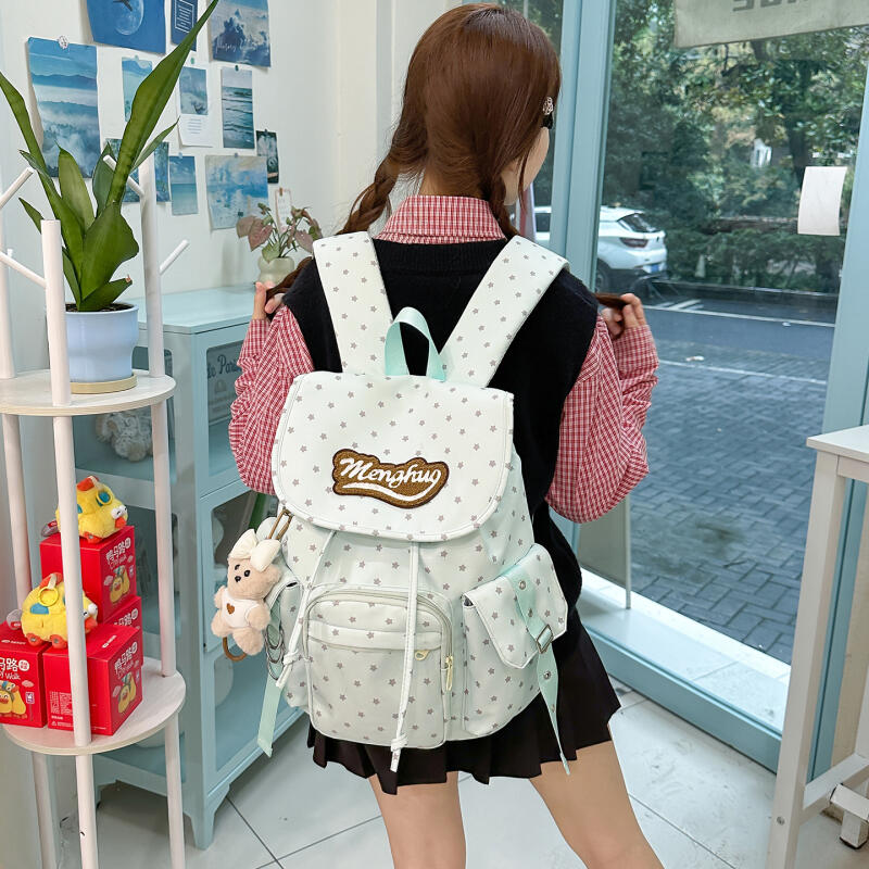 Print Backpack Women's Backpack College Style Schoolbag