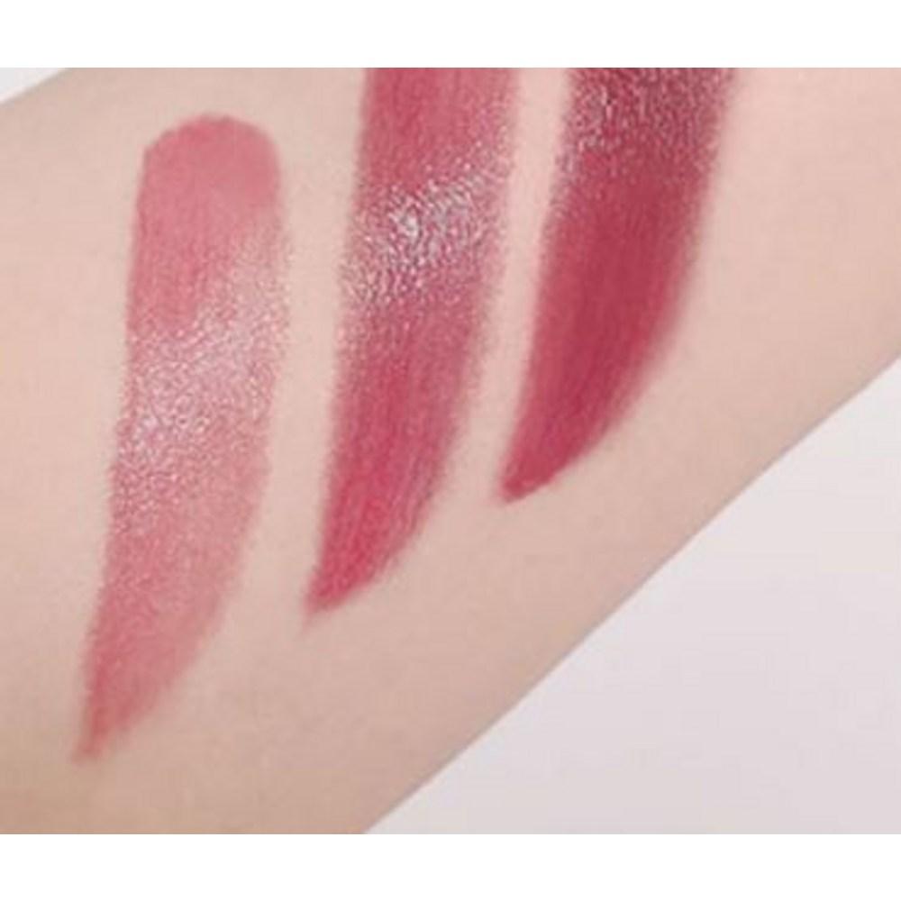 Kate Lip Monster, nr. 12 fundite rubin, 3g, 1 bucată