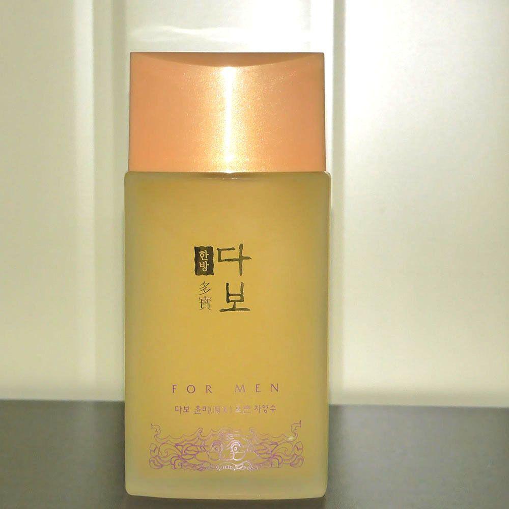 

OHKNNPEG For Men Homme Basic Nourishing Water 150ml