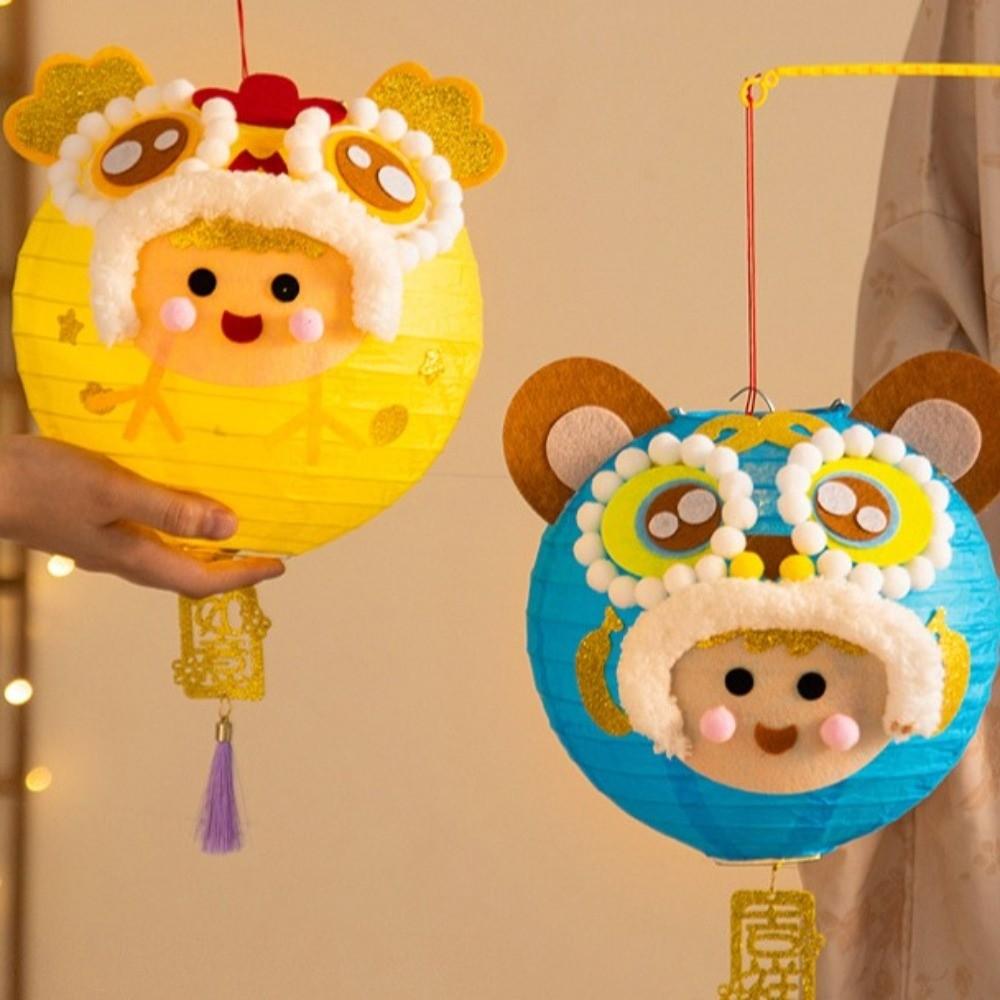 New Year Chinese Zodiac Lion Dance Lantern Luminous Zodiac Lantern Cultural Activity