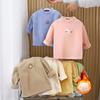 Children's Coral Fleece Thickened Base Layer Shirt for Boys & Girls - Double-Sided Plush, Warm Top for Autumn/Winter 2025