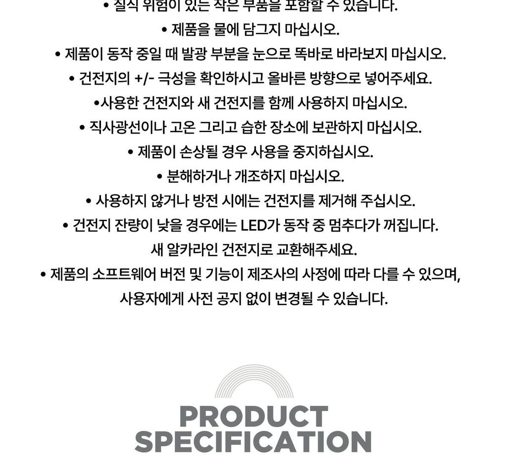 ITZY OFFICIAL LIGHT RING ver.2