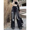 High-Quality Trendy Straight-Leg Oversized Autumn Jeans