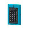 Rapoo K10 Wired Numeric Keypad
