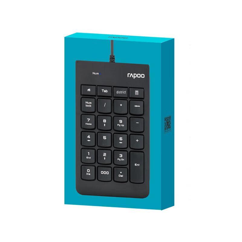 Rapoo K10 Wired Numeric Keypad