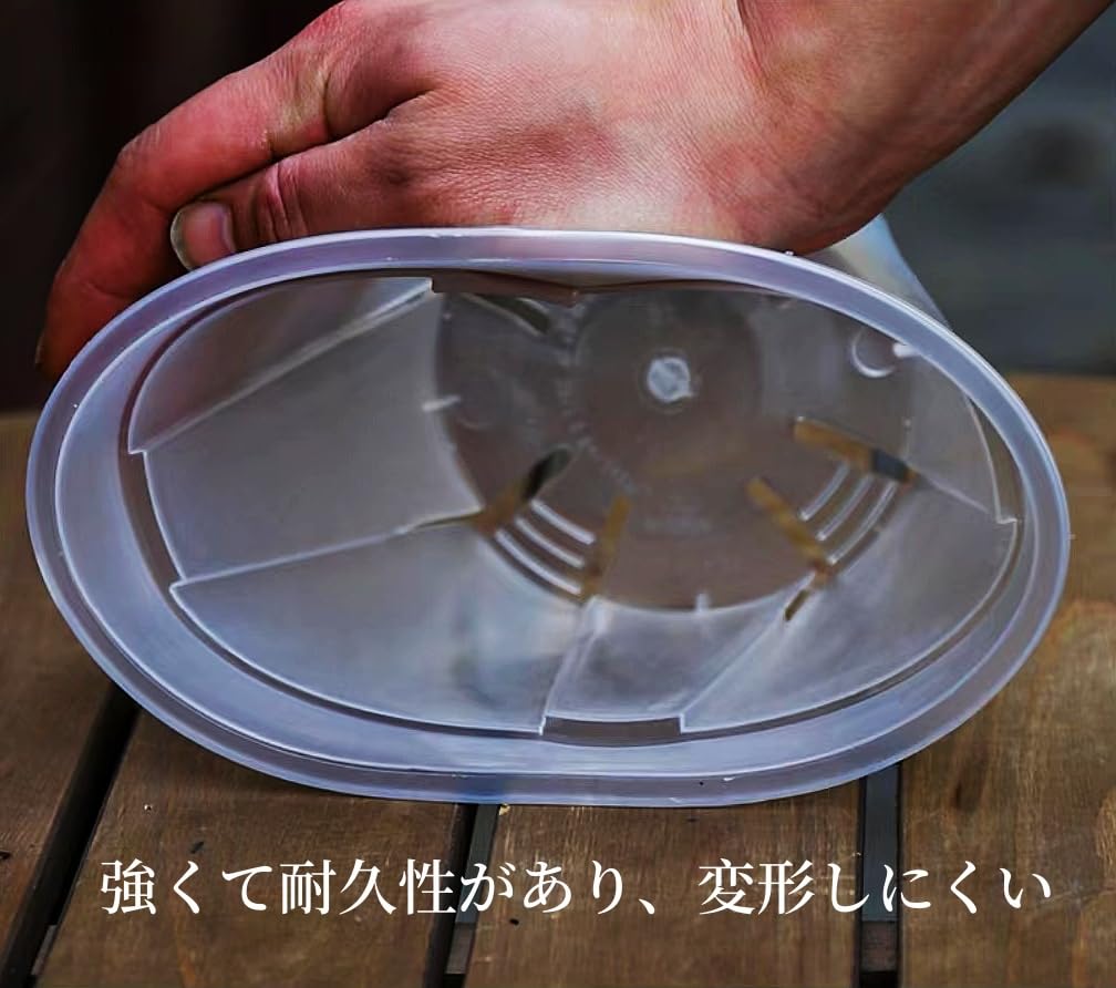12 Pieces Yen In 3 Clear Plastic Plant Pots with Bottom Plates (365 Each) (Available Sizes) (Medium)