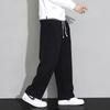 Men's Autumn Heavyweight Japanese-Style Wide-Leg Sweatpants: Trendy Straight Casual Sports Pants
