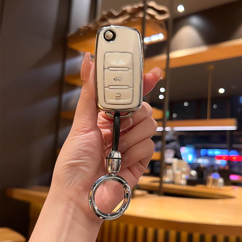 Volkswagen Key Case for 2023 Sagitar, Lavida, Bora, Polo, Tayron X, Tiguan L