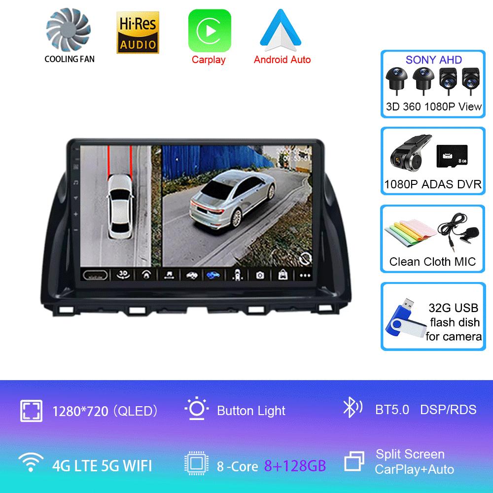 Car Radio Android 14 Carplay Auto For Mazda CX5 2011 - 2016 CX-5 CX 5 Navigation GPS video Player Stereo video DVD WIFI+4G