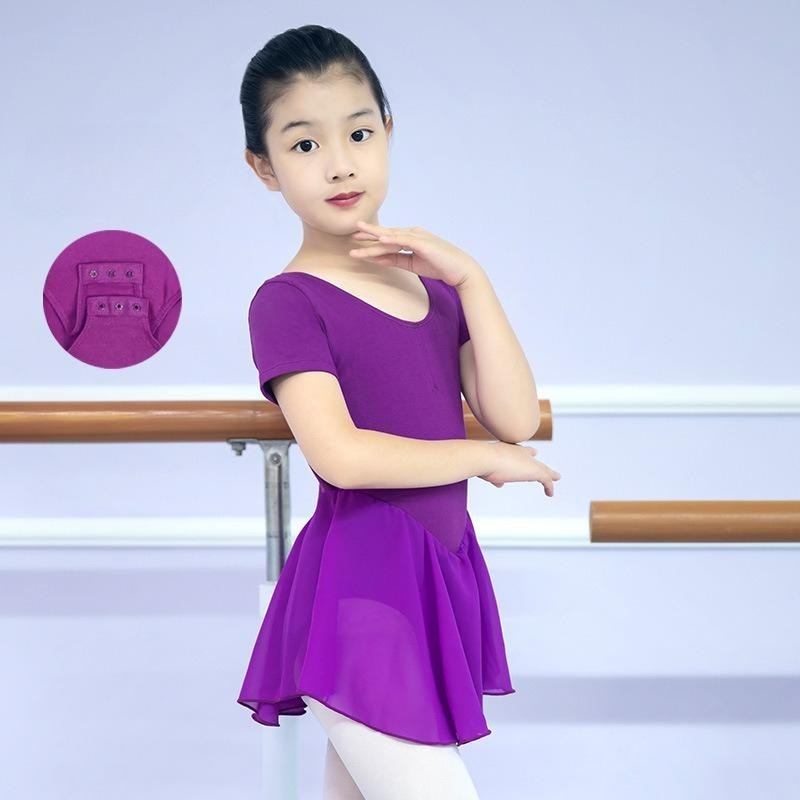 Dance Clothes, Children's and Girls' Ballet Skirts, Chinese Dance Clothes, Short-sleeved Practice Clothes, One-piece Clothes