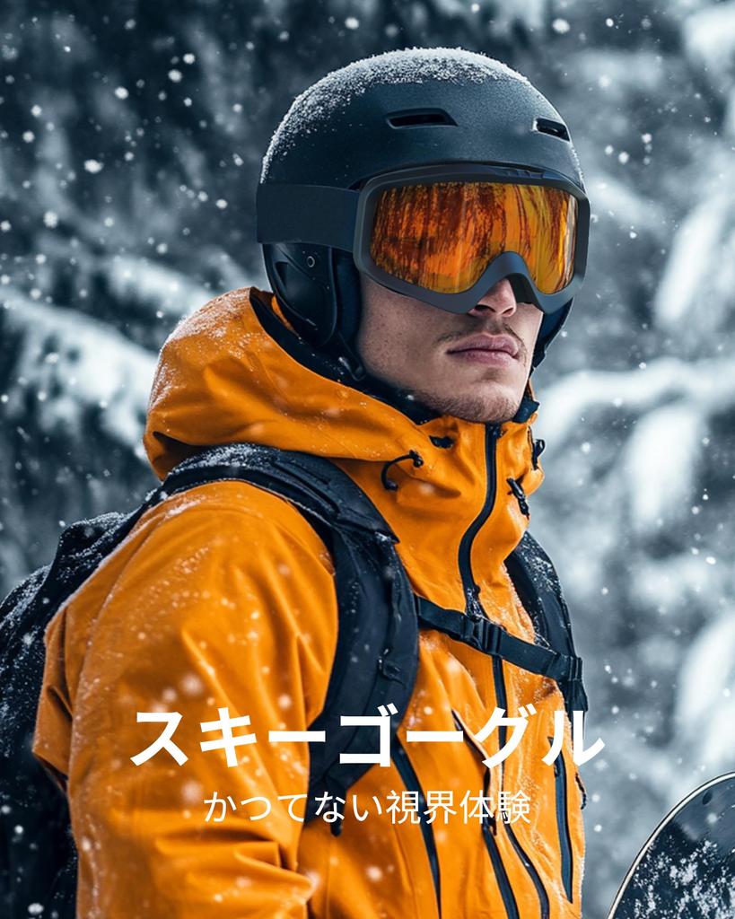 Cyxus Ski Goggles for UV Adjustable and Perfect for Mountain and Other Outdoor Model 1231 Snowboarding, Ultra-Wide 180° View, Protection, Triple-Layer