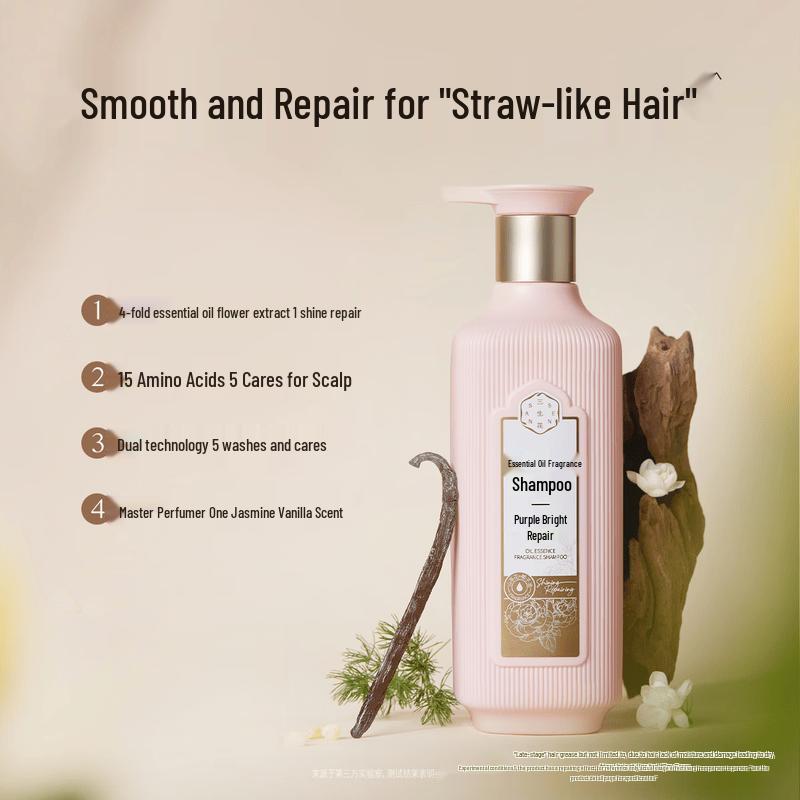 Pechoin San Sheng Hua Essential Oil Anti-Dandruff Shampoo 500ml
