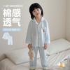 Kids Cotton Pajama Set Long Sleeve Flip Collar Cartoon Print Sleepwear Boys Girls