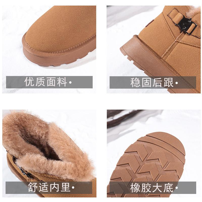 Thick-soled snow boots 2025 winter new men's non-slip fur integrated Korean version thickened warm casual cotton boots