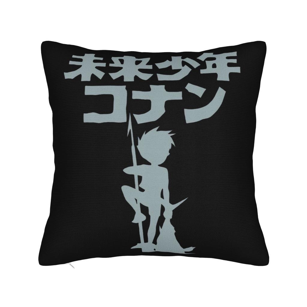 Pillow Case Conan The Future Boy Comfy Pillow Cover For Sofa Home Decor Vintage Pillowcases